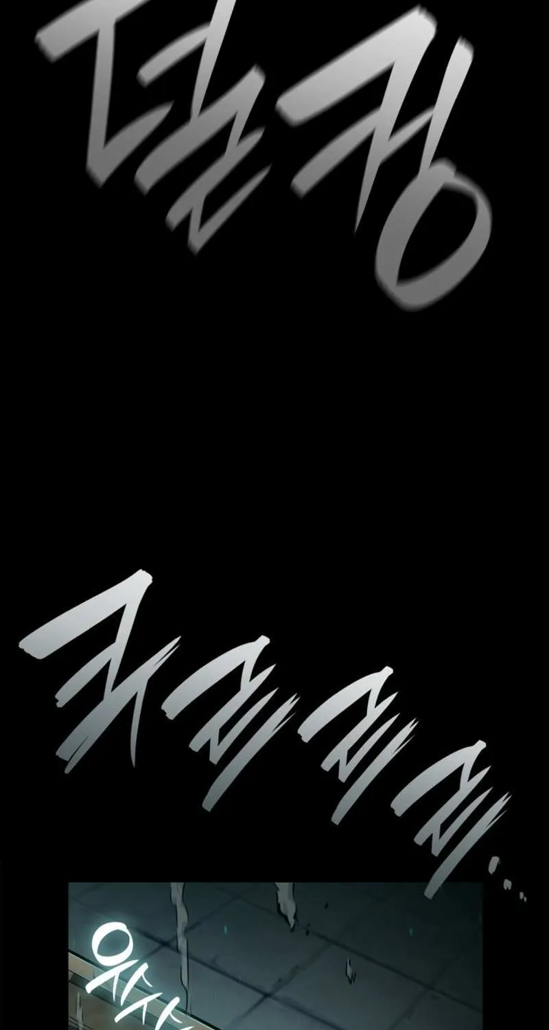 Read The Infinite Mage chapter 83 image 28 on Lezhin