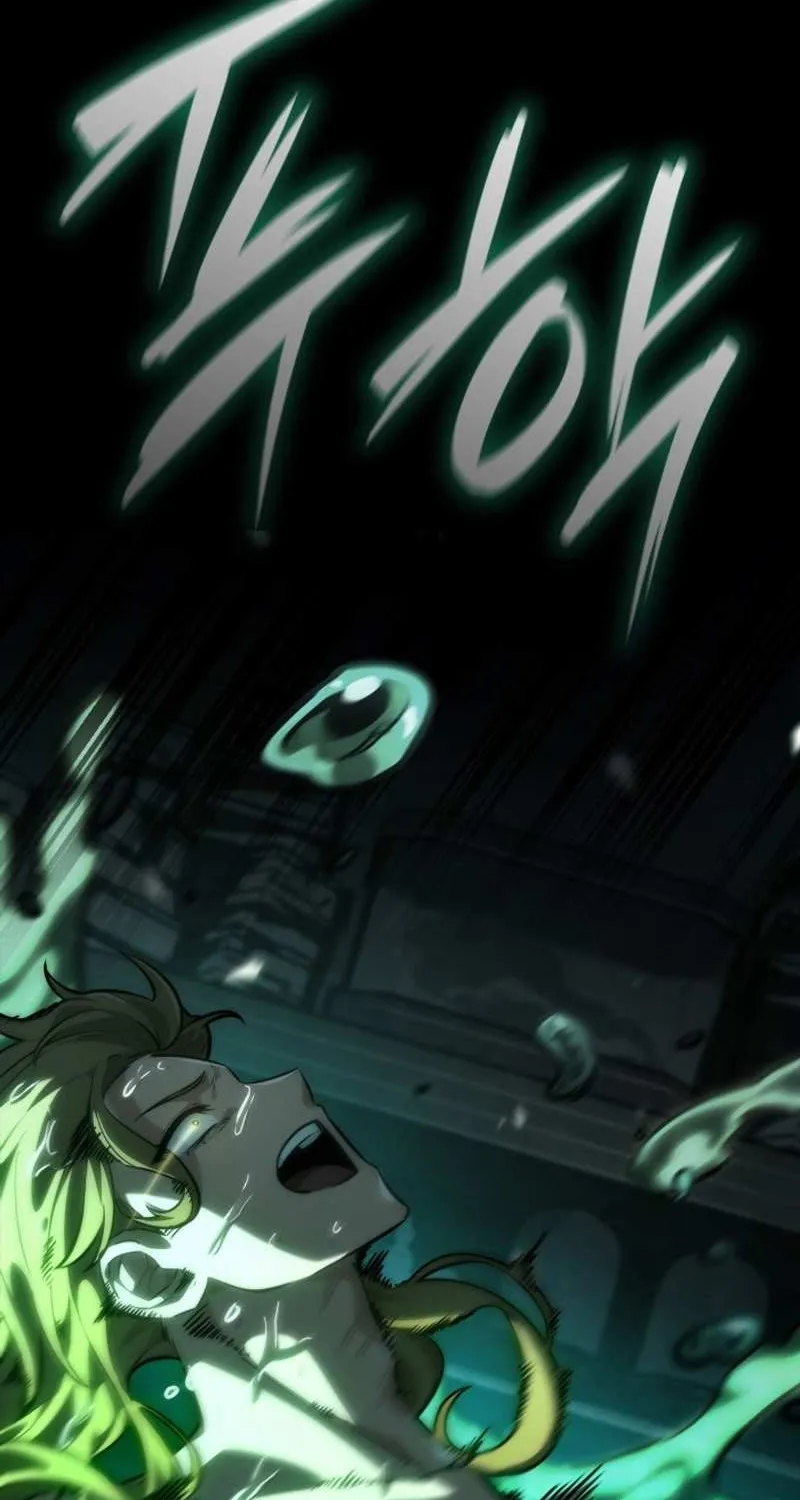 Read The Infinite Mage chapter 83 image 51 on Lezhin