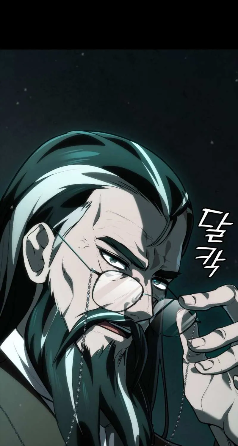 Read The Infinite Mage chapter 83 image 59 on Lezhin