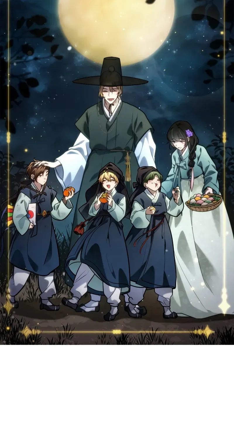 Read The Infinite Mage chapter 84 image 150 on Lezhin