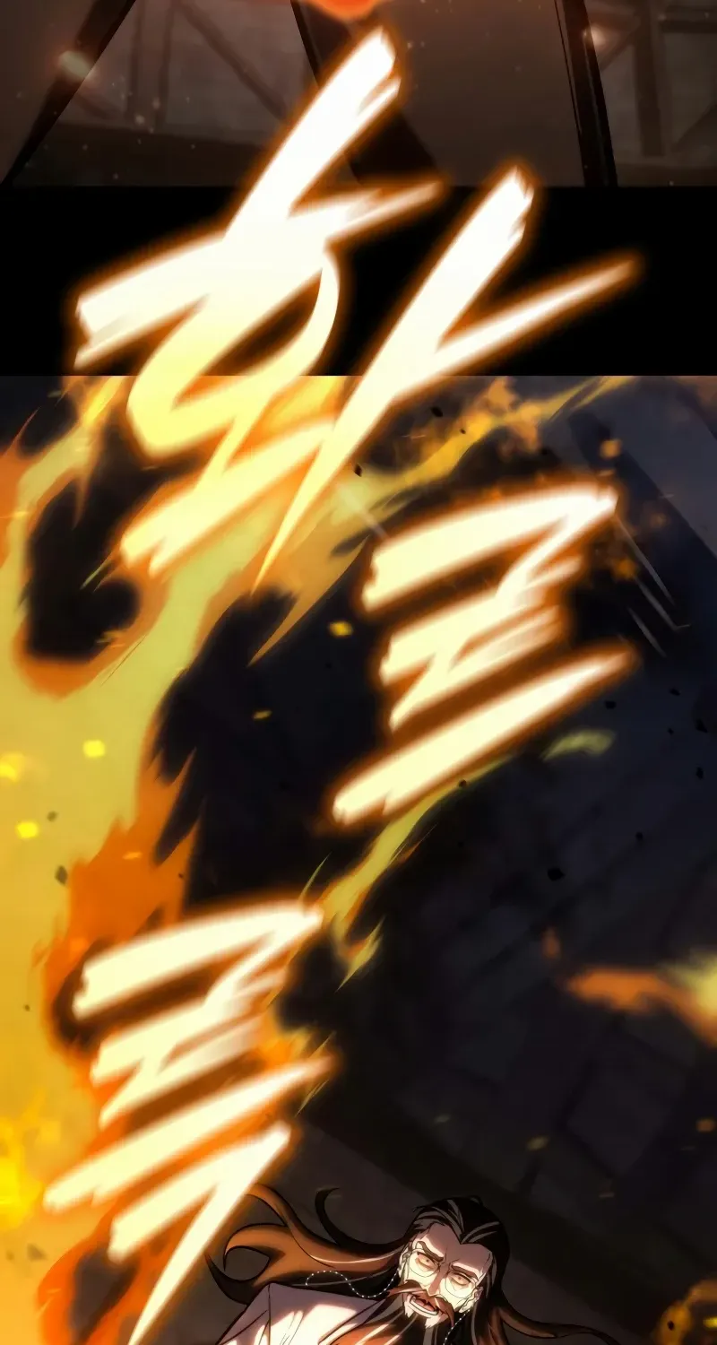 Read The Infinite Mage chapter 84 image 37 on Lezhin