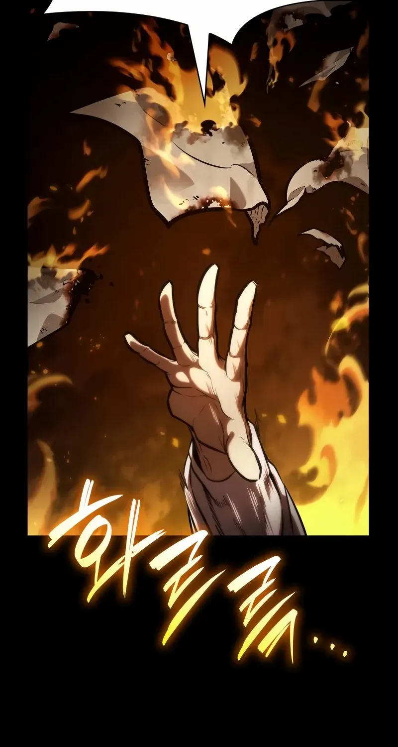 Read The Infinite Mage chapter 84 image 43 on Lezhin