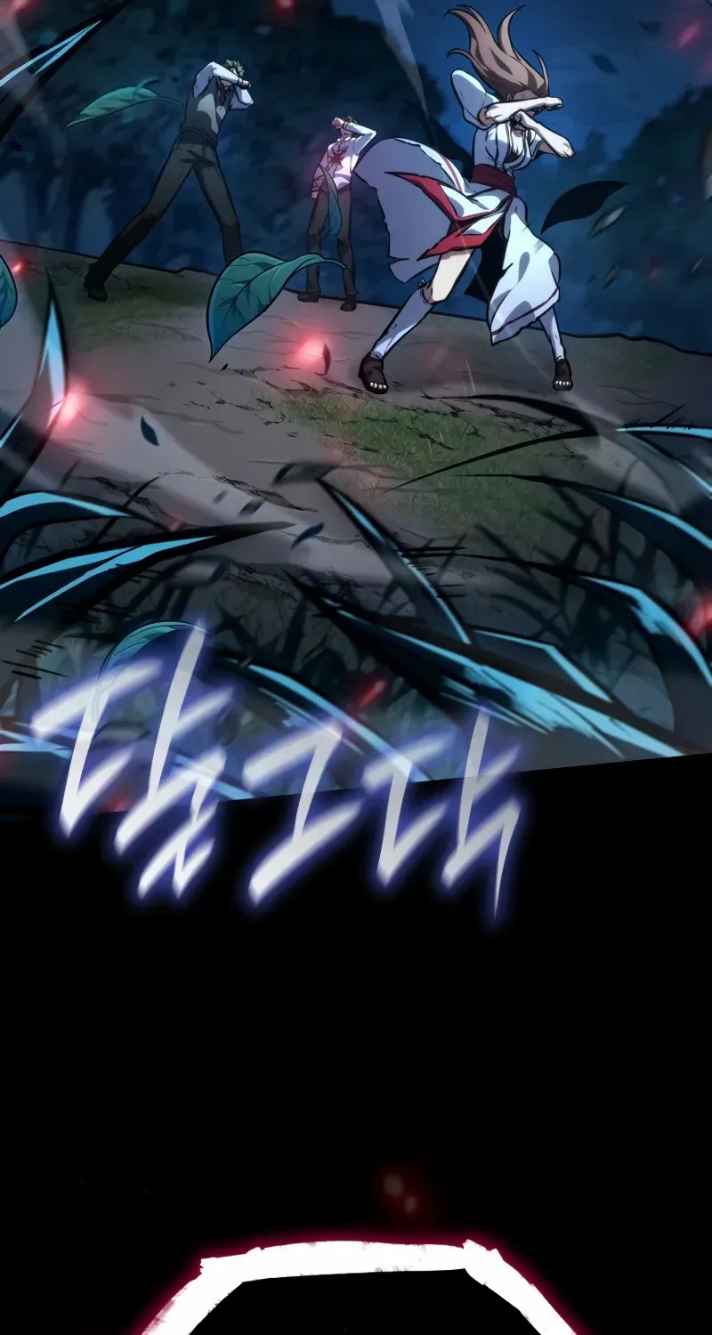Read The Infinite Mage chapter 84 image 82 on Lezhin