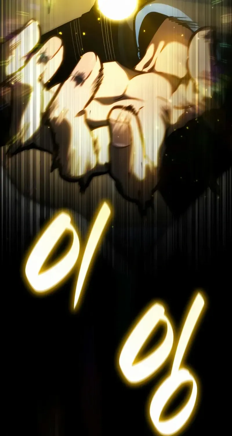 Read The Infinite Mage chapter 85 image 129 on Lezhin