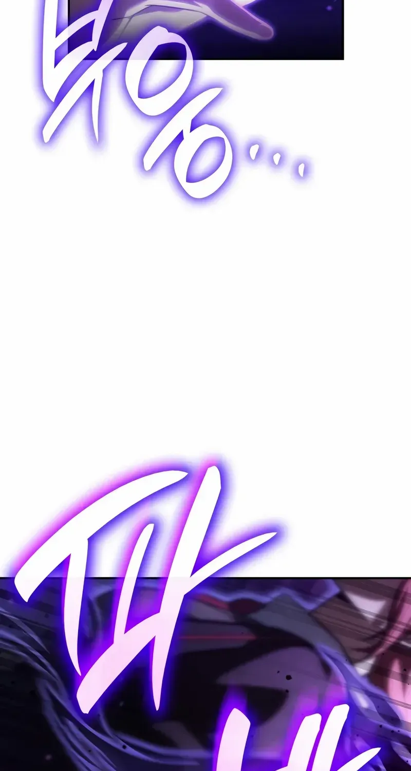 Read The Infinite Mage chapter 85 image 73 on Lezhin
