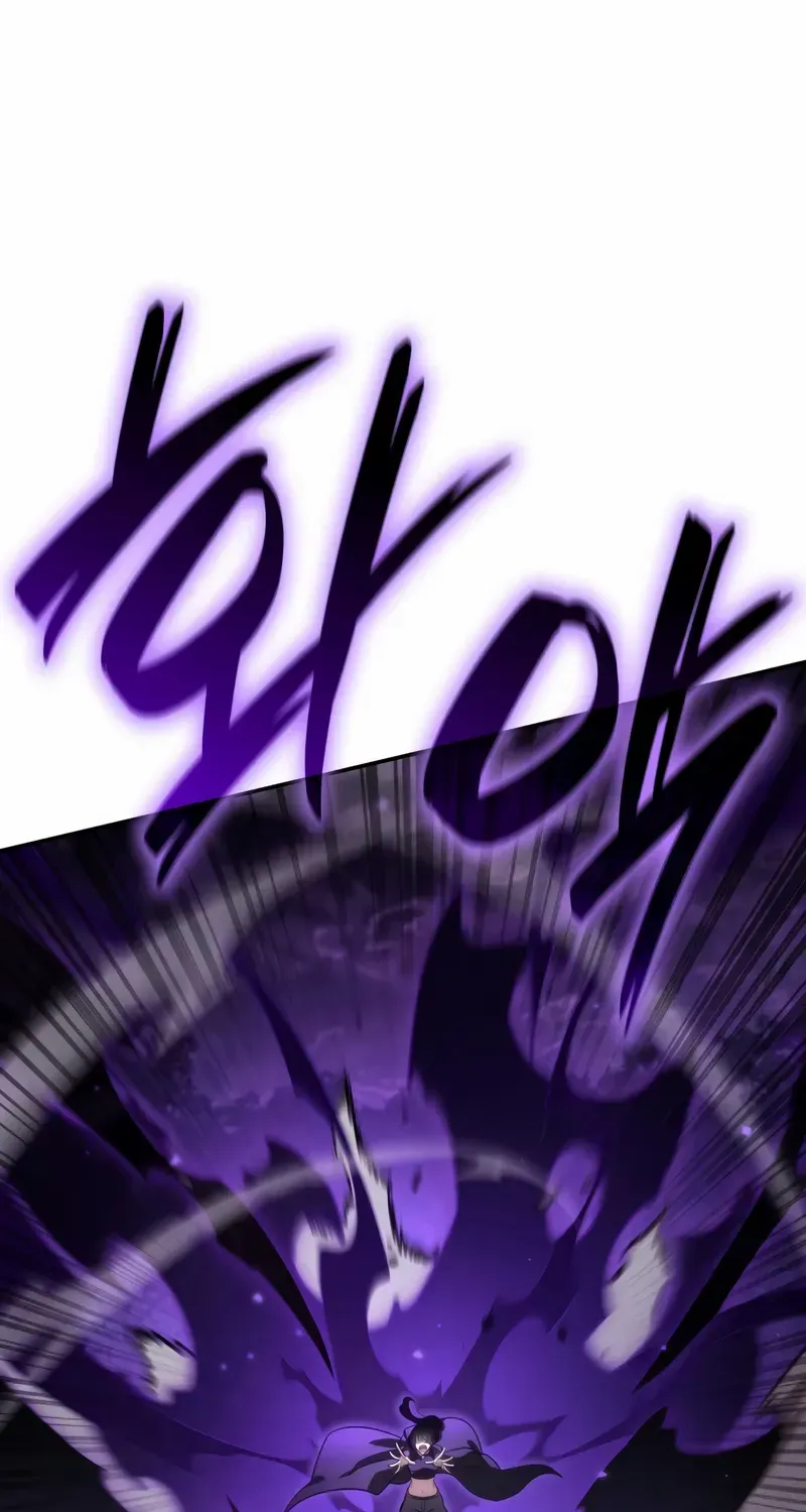 Read The Infinite Mage chapter 85 image 76 on Lezhin