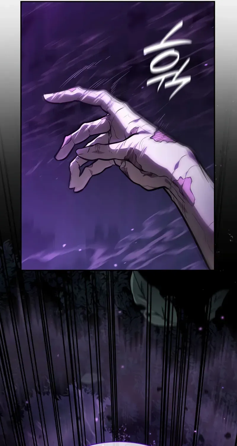 Read The Infinite Mage chapter 85 image 82 on Lezhin