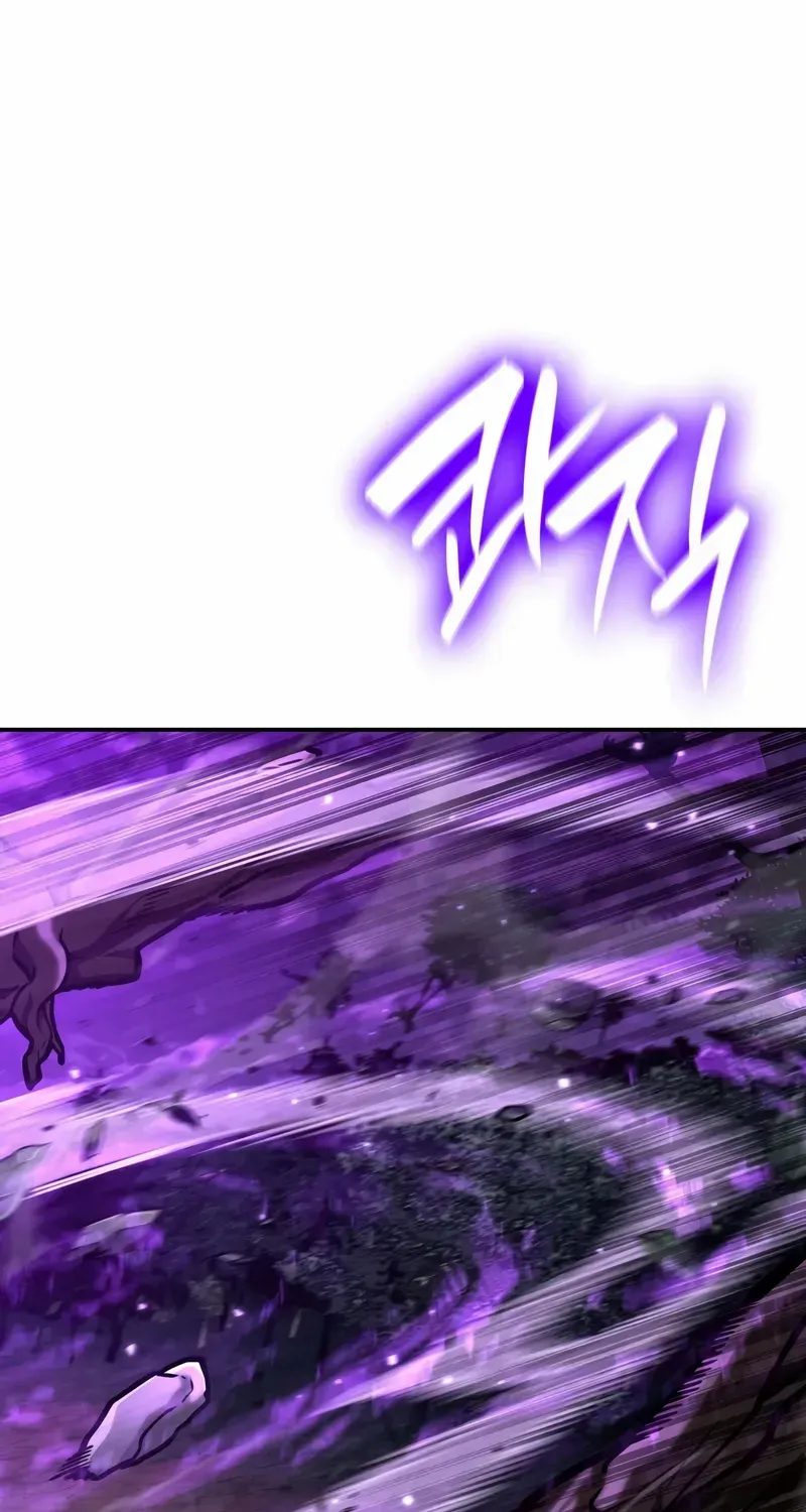 Read The Infinite Mage chapter 85 image 88 on Lezhin