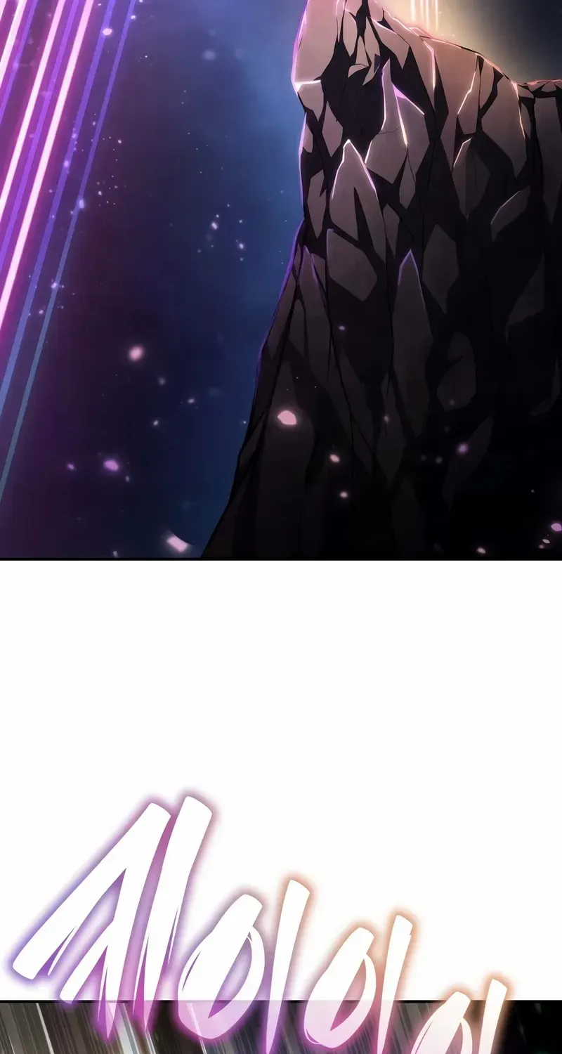 Read The Infinite Mage chapter 87 image 2 on Lezhin