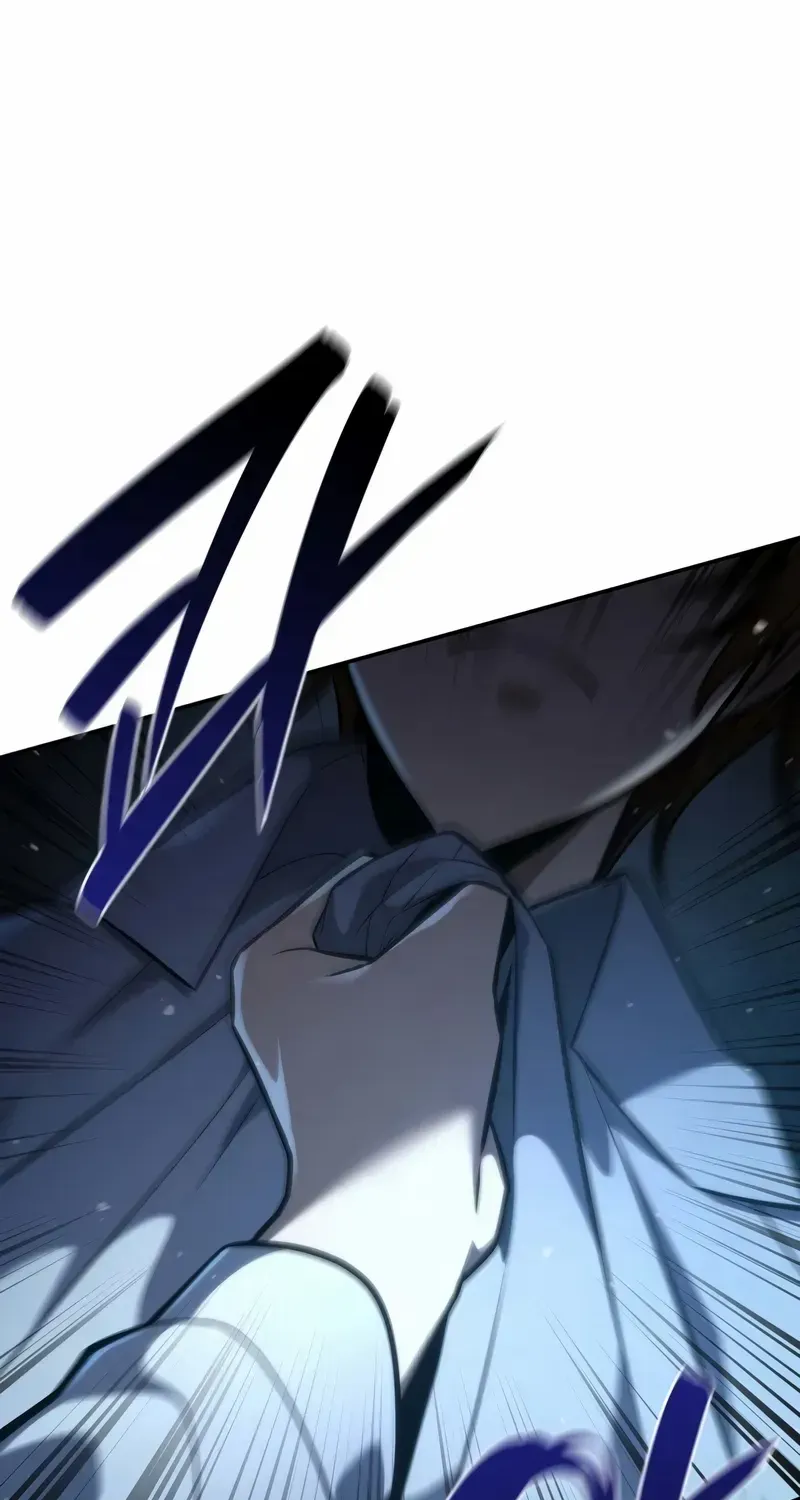 Read The Infinite Mage chapter 87 image 83 on Lezhin