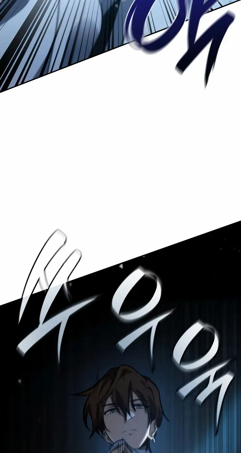 Read The Infinite Mage chapter 87 image 84 on Lezhin
