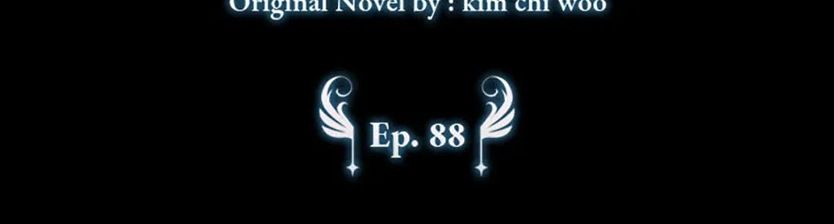 Read The Infinite Mage chapter 88 image 112 on Lezhin