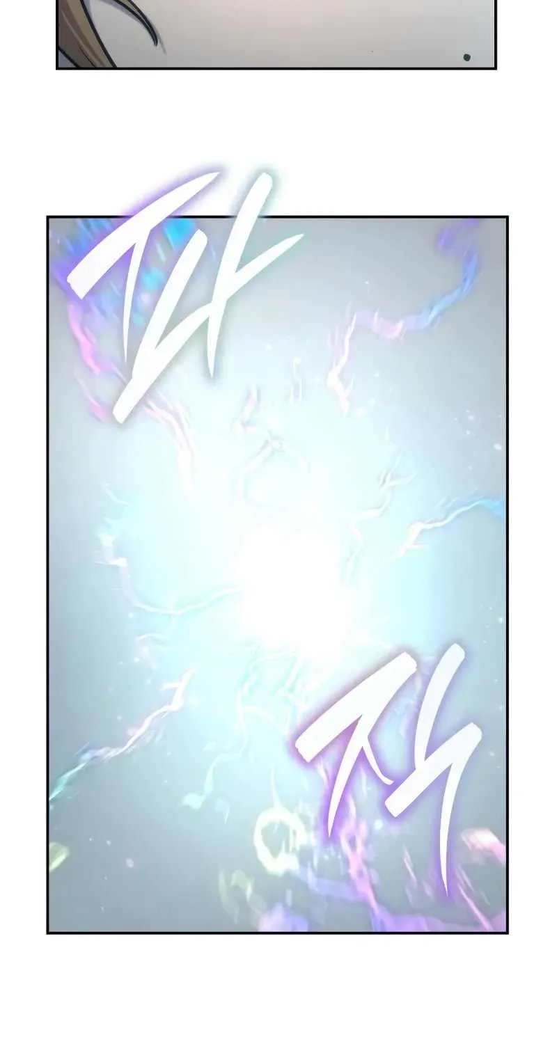 Read The Infinite Mage chapter 89 image 28 on Lezhin