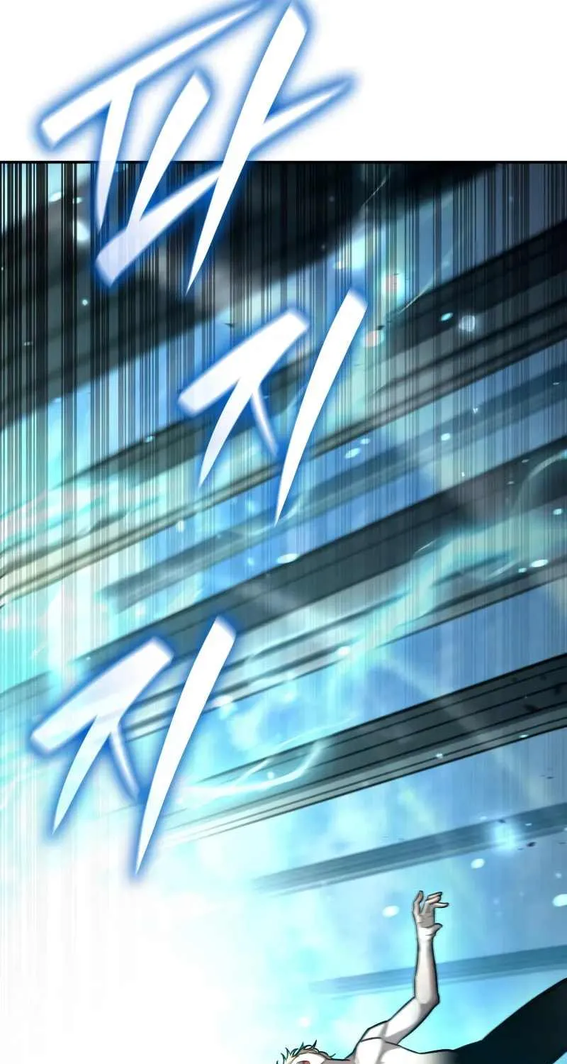 Read The Infinite Mage chapter 89 image 32 on Lezhin