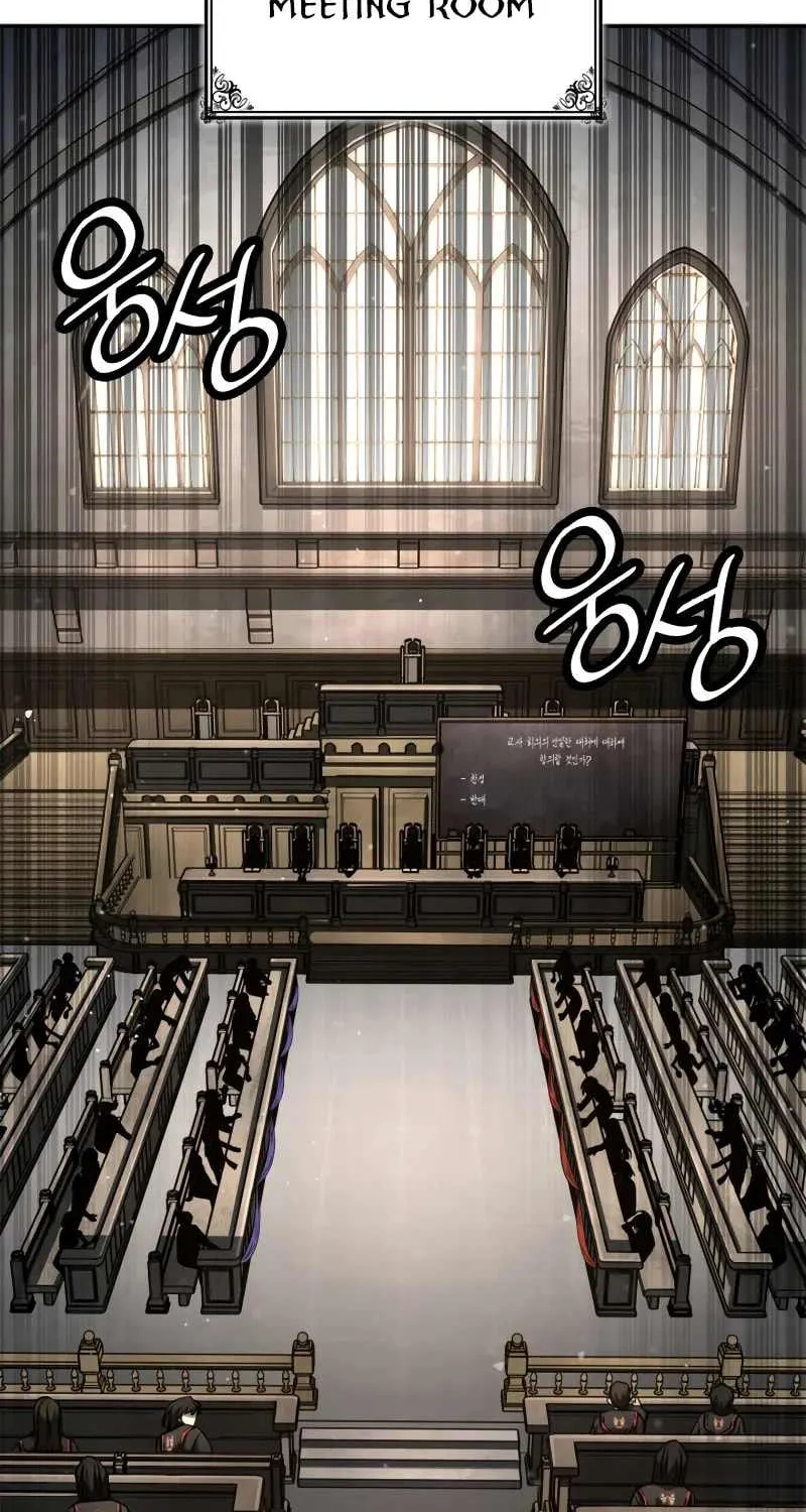 Read The Infinite Mage chapter 89 image 48 on Lezhin
