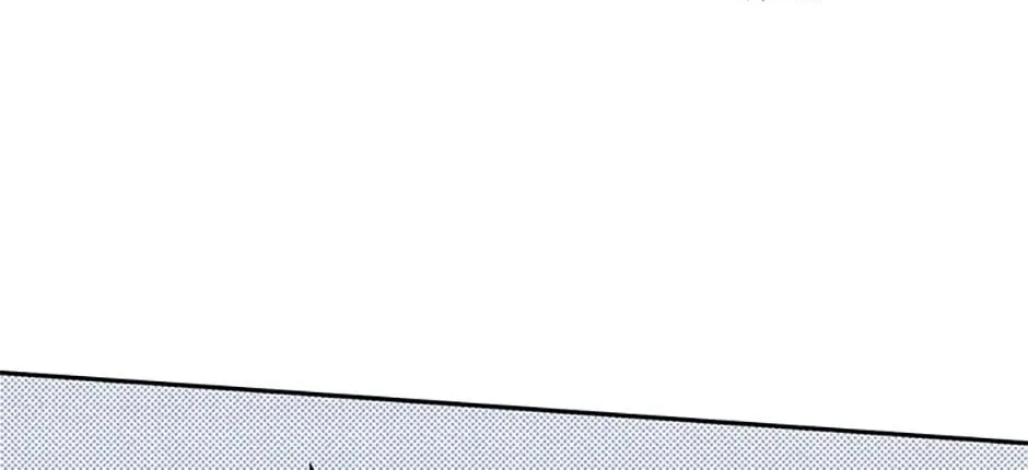 Read The Infinite Mage chapter 9 image 27 on Lezhin