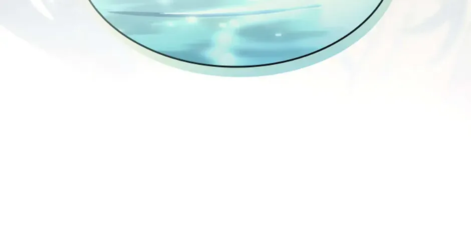 Read The Infinite Mage chapter 90 image 10 on Lezhin