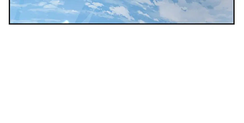 Read The Infinite Mage chapter 90 image 104 on Lezhin
