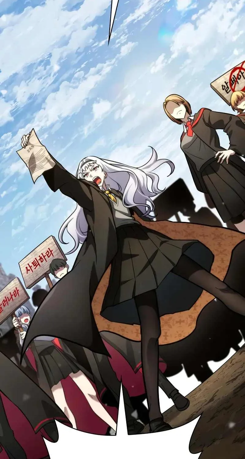 Read The Infinite Mage chapter 91 image 105 on Lezhin