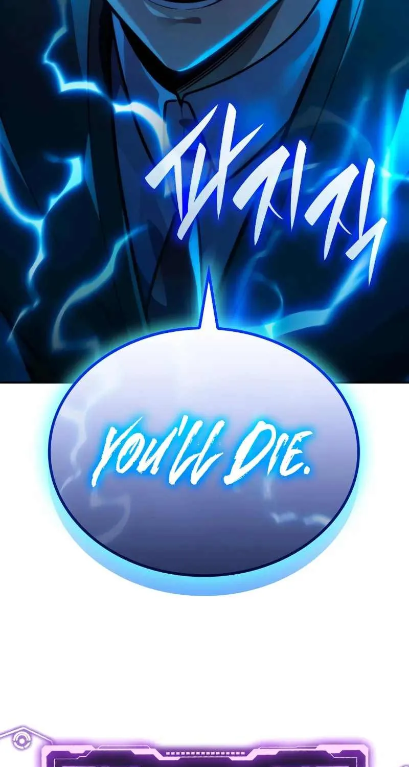 Read The Infinite Mage chapter 91 image 138 on Lezhin