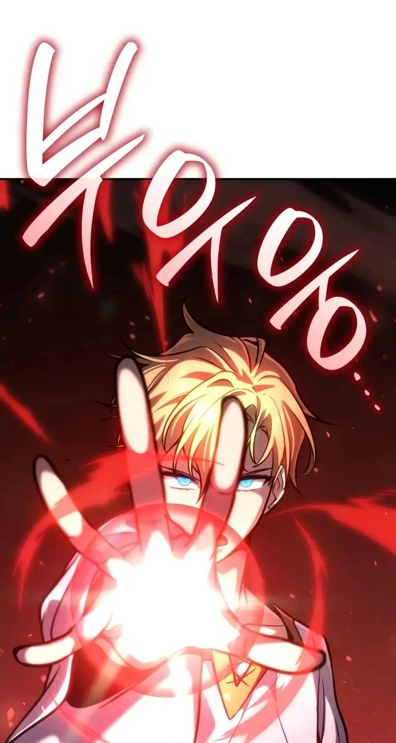 Read The Infinite Mage chapter 91 image 18 on Lezhin
