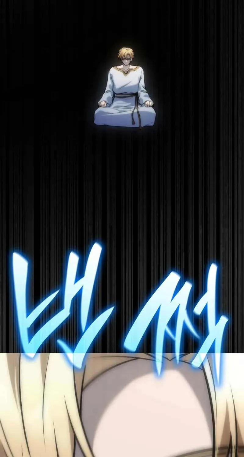 Read The Infinite Mage chapter 91 image 74 on Lezhin