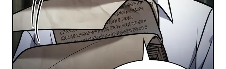 Read The Infinite Mage chapter 92 image 228 on Lezhin