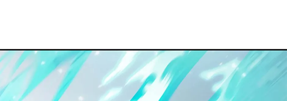 Read The Infinite Mage chapter 93 image 219 on Lezhin
