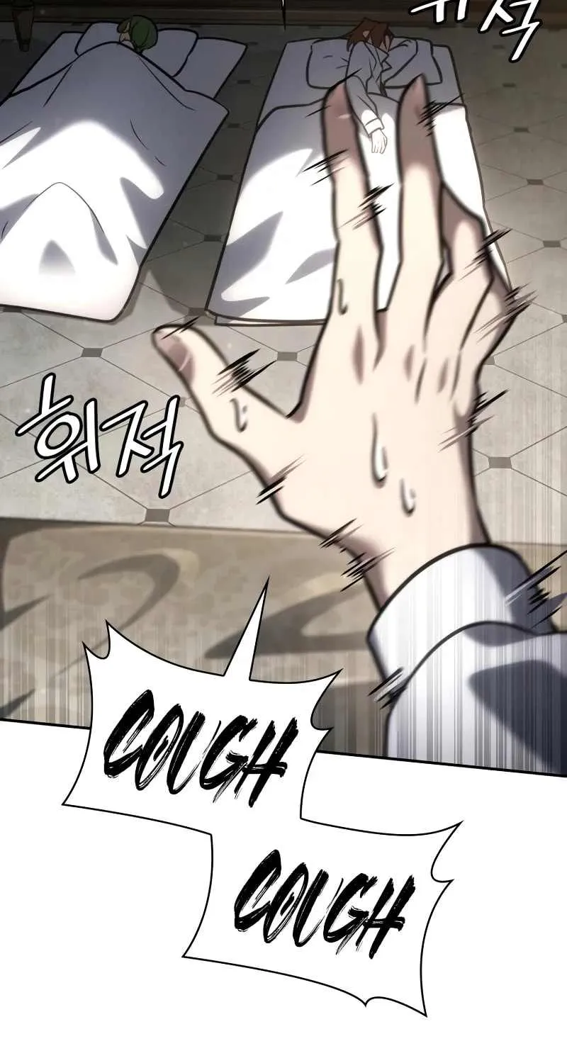 Read The Infinite Mage chapter 94 image 26 on Lezhin