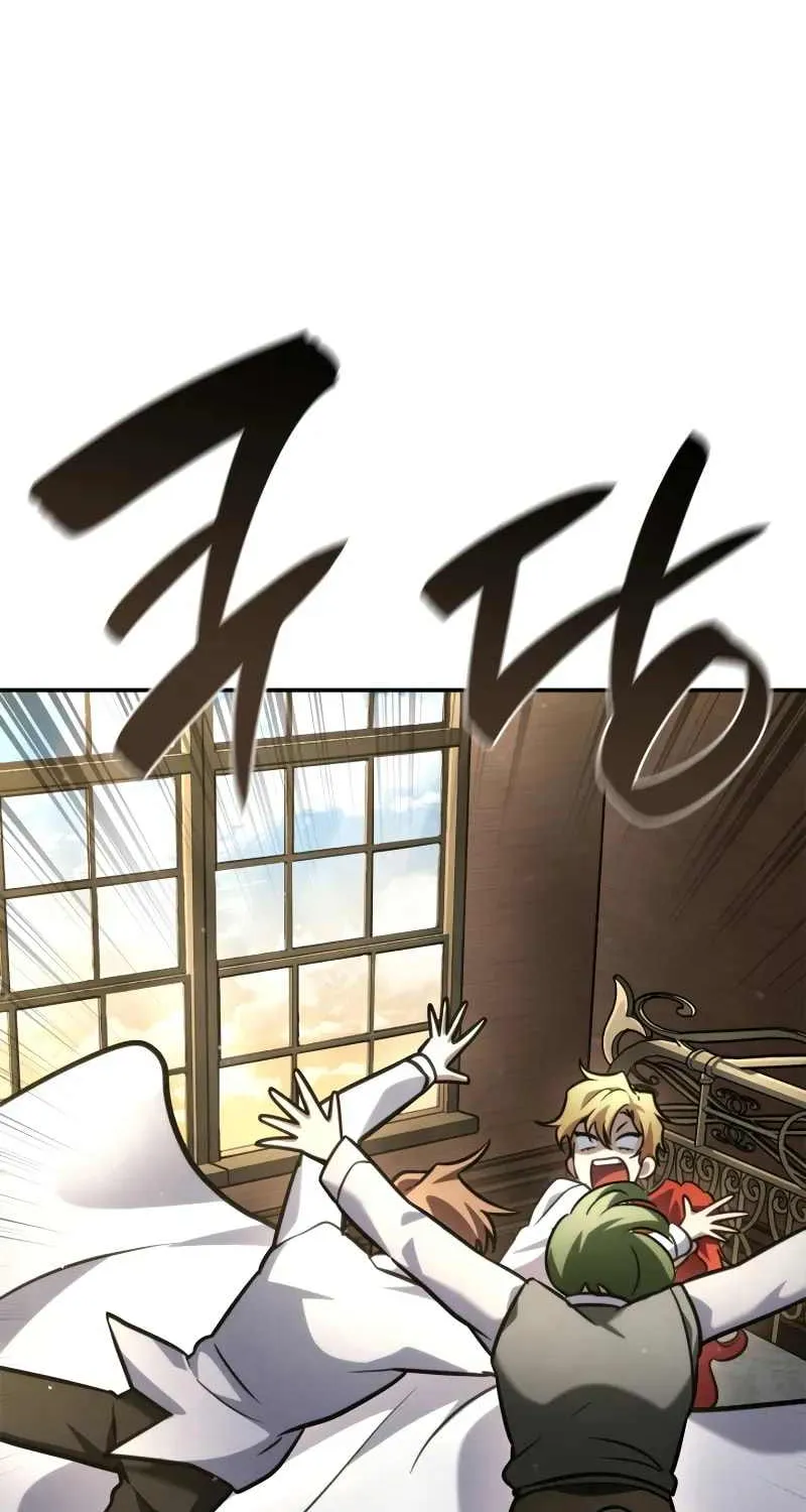 Read The Infinite Mage chapter 94 image 57 on Lezhin