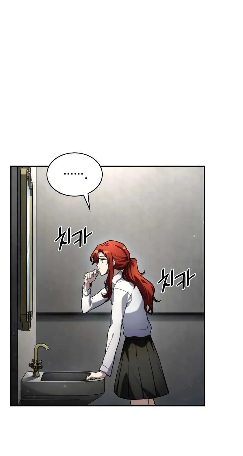 Read The Infinite Mage chapter 94 image 6 on Lezhin