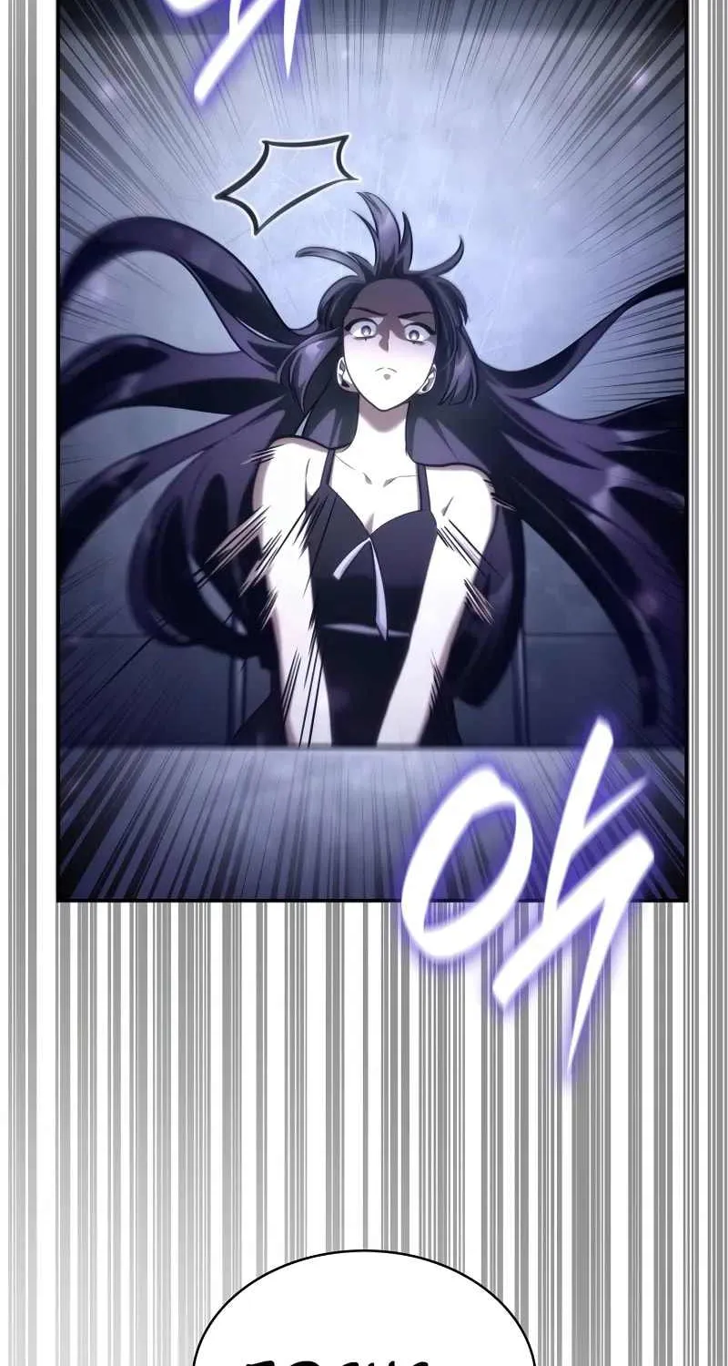 Read The Infinite Mage chapter 95 image 106 on Lezhin