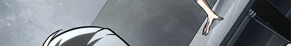 Read The Infinite Mage chapter 96 image 100 on Lezhin
