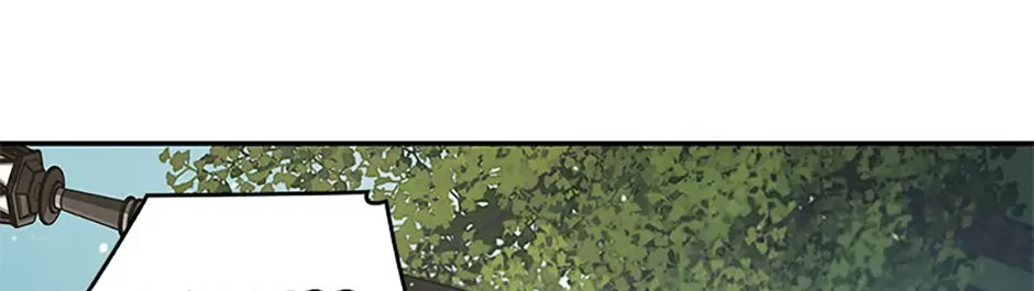 Read The Infinite Mage chapter 96 image 226 on Lezhin
