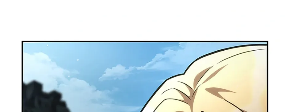 Read The Infinite Mage chapter 97 image 140 on Lezhin