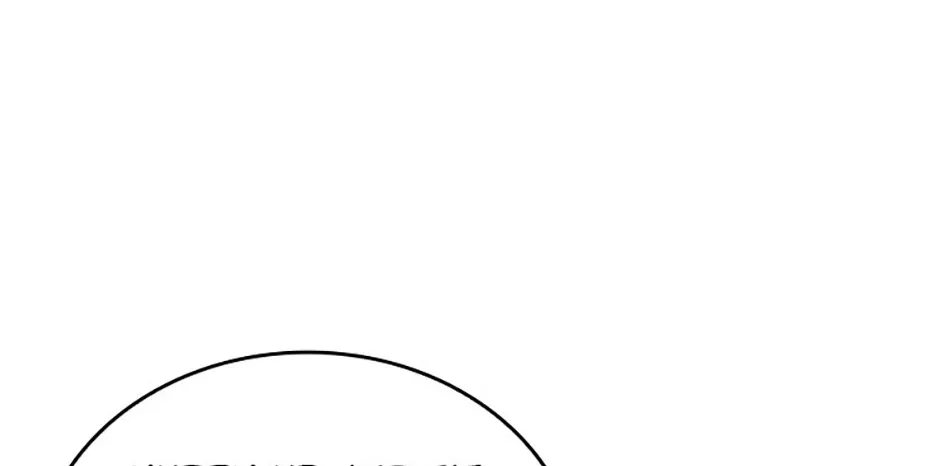 Read The Infinite Mage chapter 99 image 8 on Lezhin