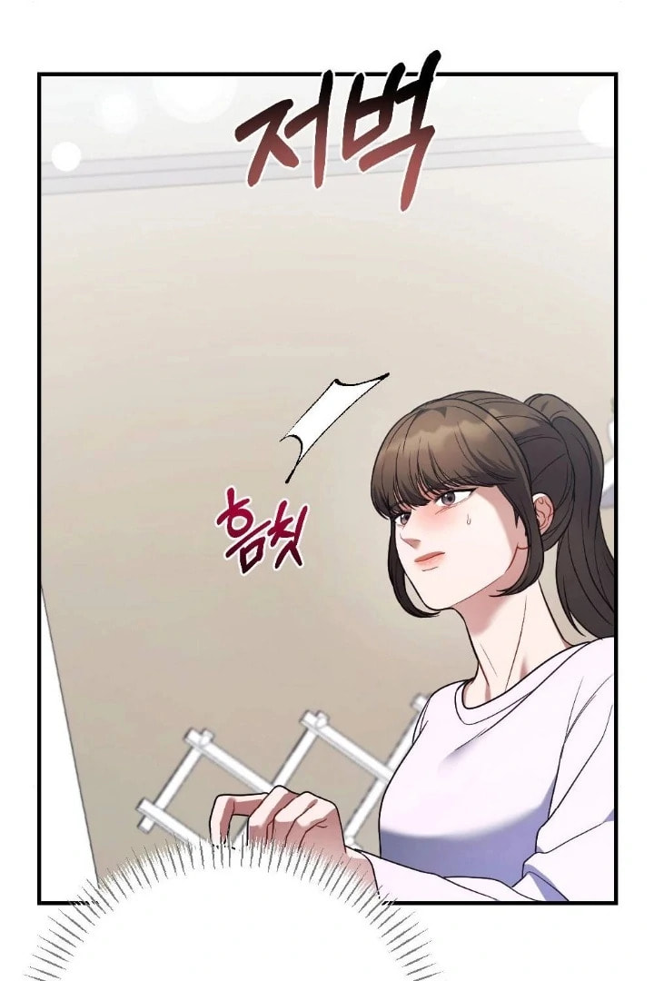 The Inheritance Of Aroma Chapter 10 page 103 - 