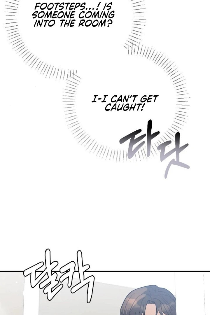 The Inheritance Of Aroma Chapter 10 page 104 - 