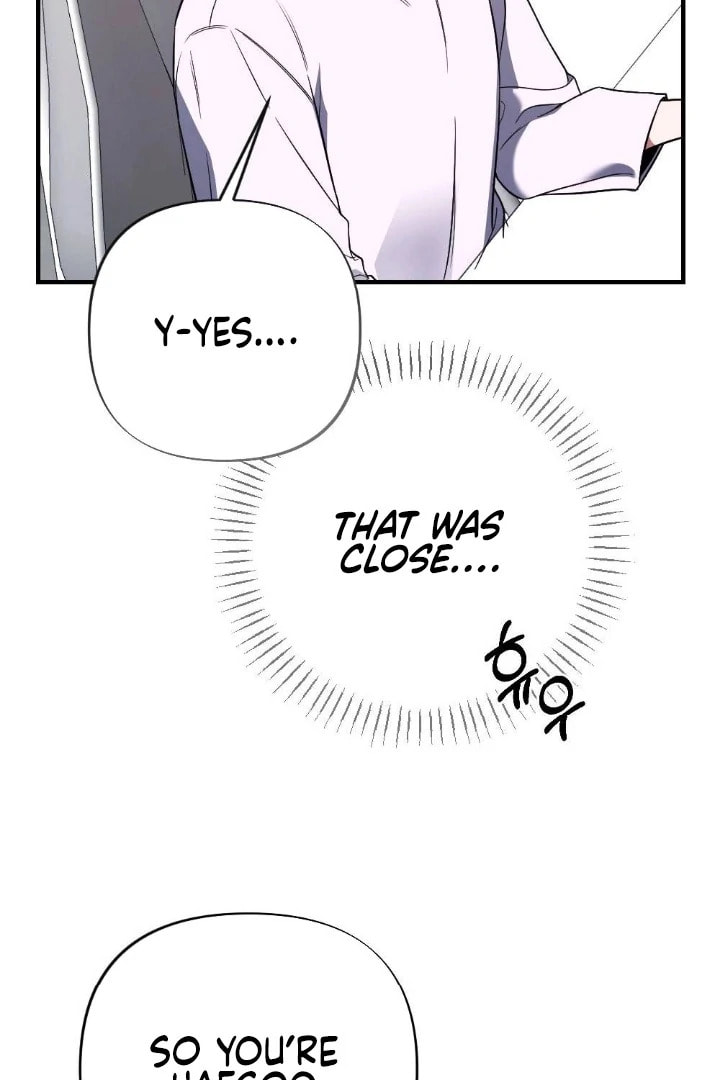 The Inheritance Of Aroma Chapter 10 page 107 - 