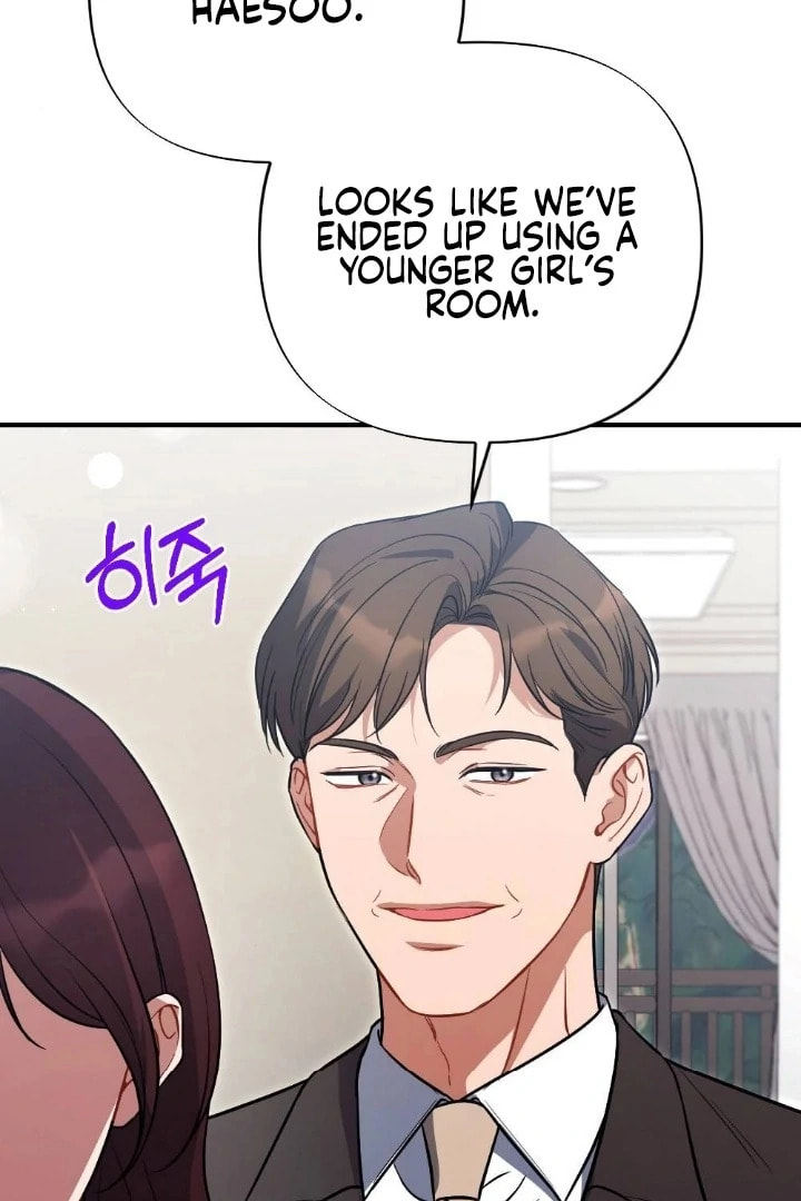 The Inheritance Of Aroma Chapter 10 page 108 - 