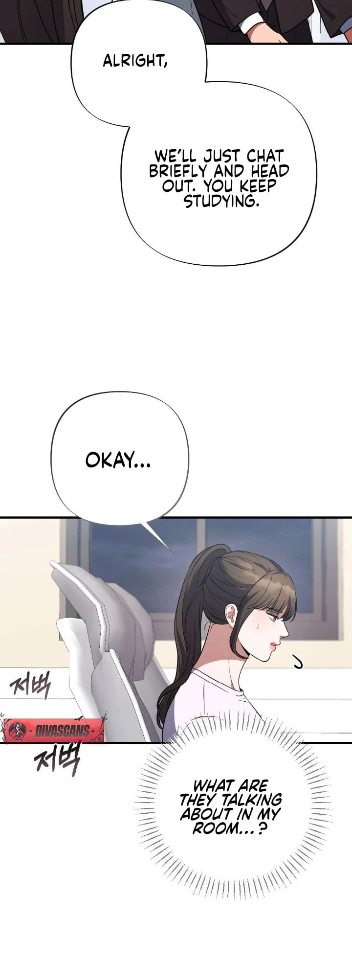 The Inheritance Of Aroma Chapter 10 page 111 - 
