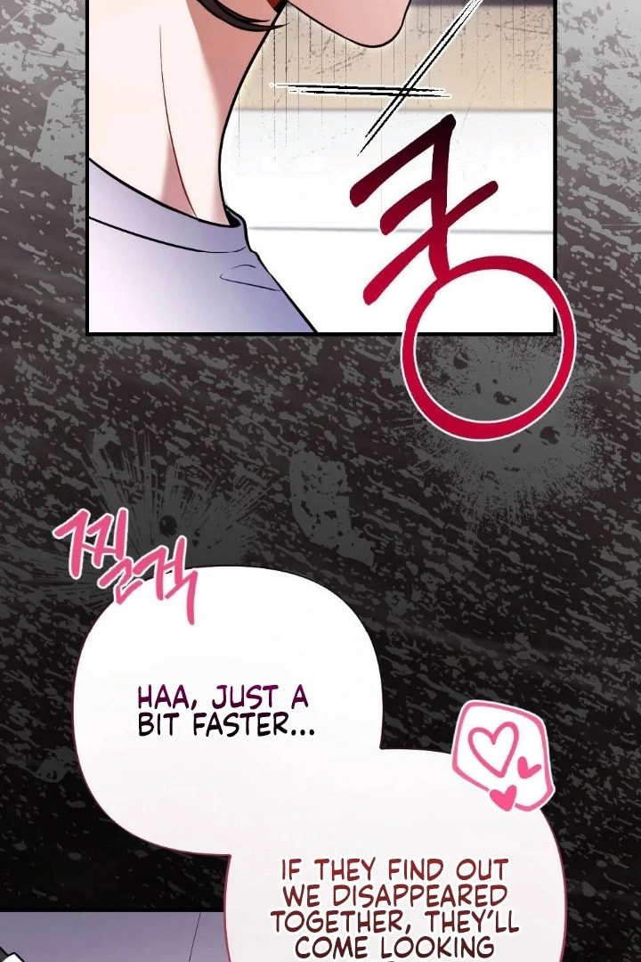 The Inheritance Of Aroma Chapter 10 page 113 - 