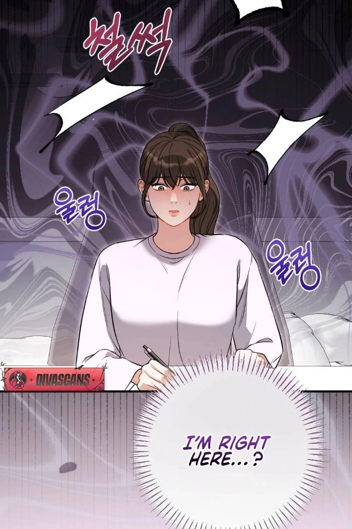 The Inheritance Of Aroma Chapter 10 page 116 - 