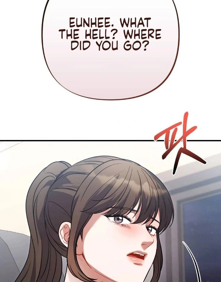The Inheritance Of Aroma Chapter 10 page 118 - 