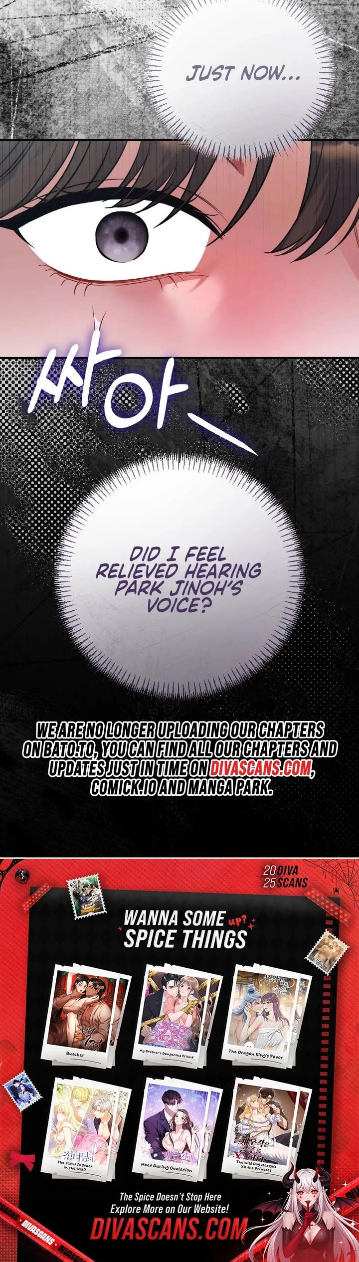 The Inheritance Of Aroma Chapter 10 page 120 - 
