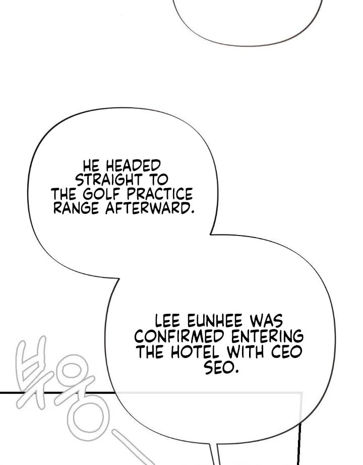 The Inheritance Of Aroma Chapter 10 page 13 - 
