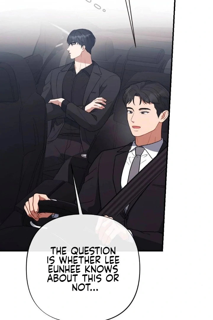 The Inheritance Of Aroma Chapter 10 page 14 - 