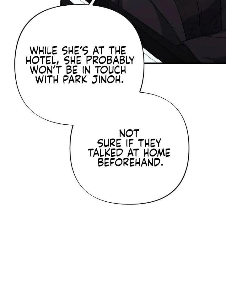 The Inheritance Of Aroma Chapter 10 page 16 - 