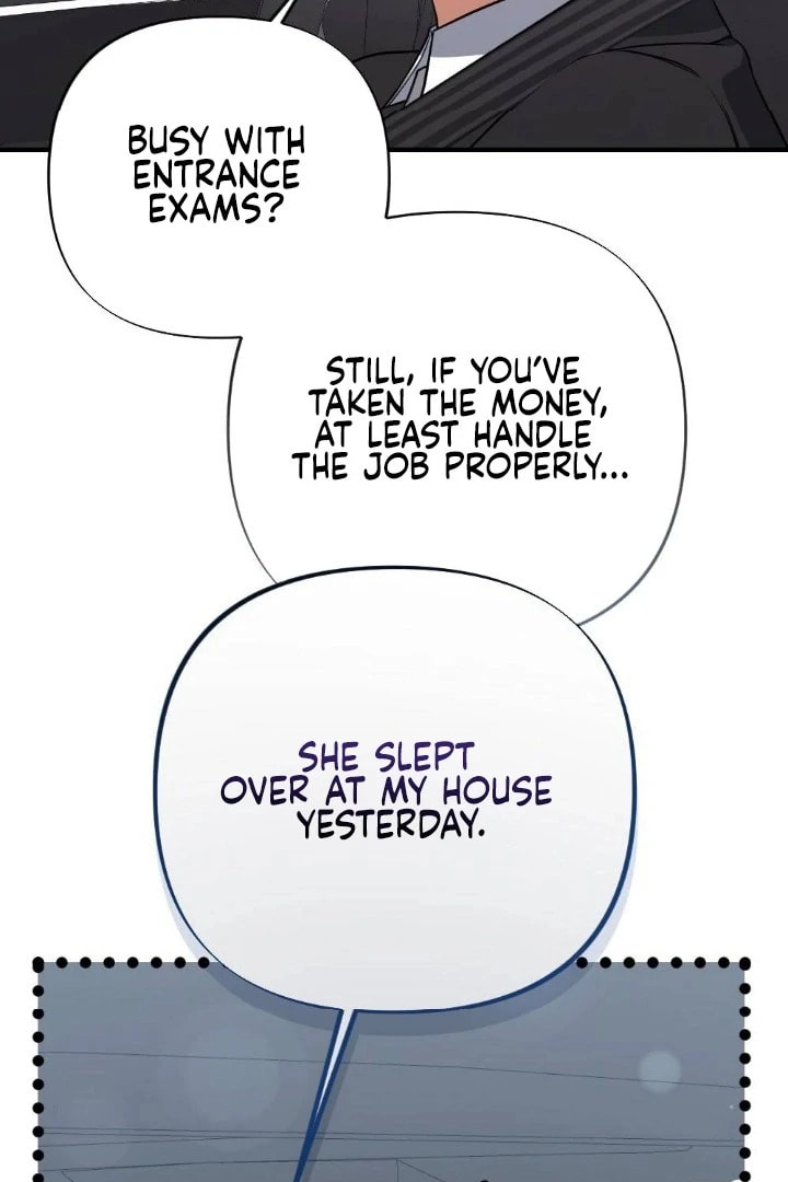 The Inheritance Of Aroma Chapter 10 page 18 - 