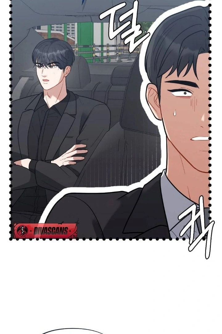 The Inheritance Of Aroma Chapter 10 page 19 - 